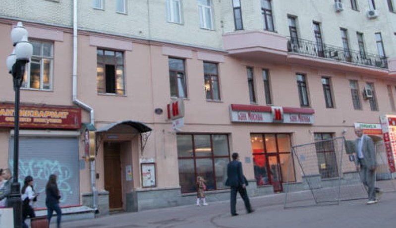 Гостиница Simba Hostel On Arbat Москва-25